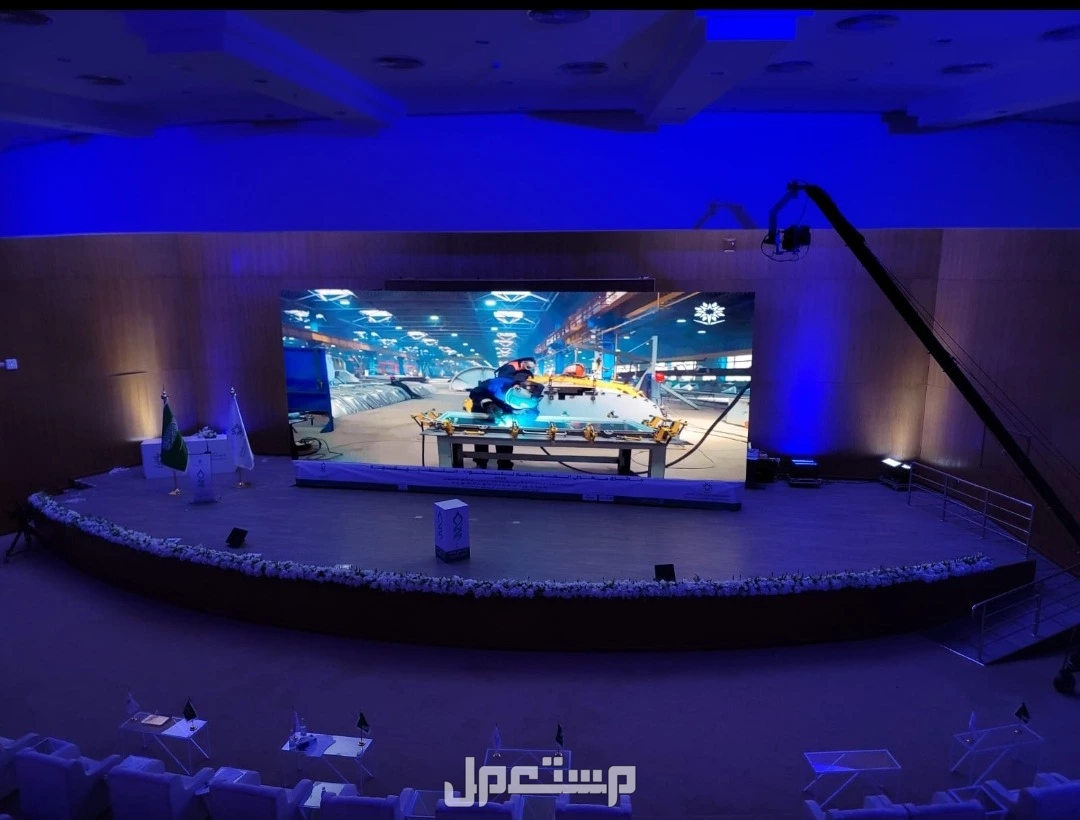 تأجير شاشات عرضيه لجميع المناسبات  والفعاليات والموتمرات والمعارضة  والمدارس والمستشفيات والجامعات والجهات المختصه. الحكوميه شاشات  ستاند وبوستري في الرياض بسعر 200 ريال سعودي