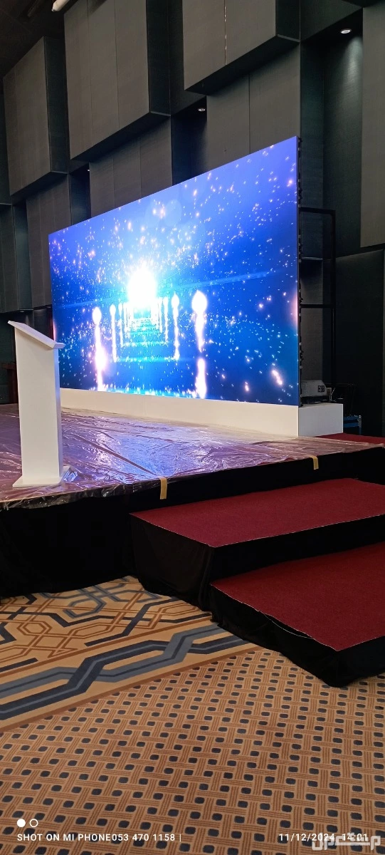 تأجير شاشات عرضيه لجميع المناسبات  والفعاليات والموتمرات والمعارضة  والمدارس والمستشفيات والجامعات والجهات المختصه. الحكوميه شاشات  ستاند وبوستري في الرياض بسعر 200 ريال سعودي