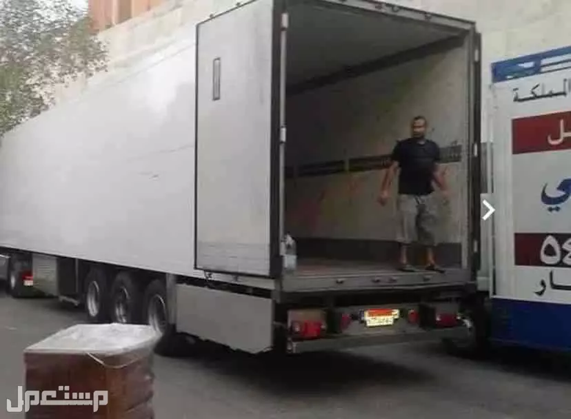 شركة نقل اثاث وعفش بمكة المكرمة ديانات مجهزه لنقل العفش بمكة