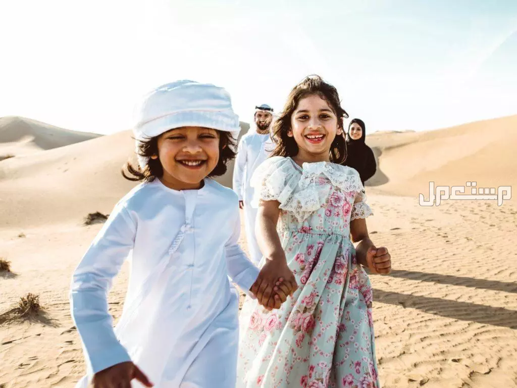 كيفية قضاء عطلة مع الأطفال 2025 بأفكار وأنشطة ممتعة كيفية قضاء عطلة مع الأطفال 2025 بأفكار وأنشطة ممتعة