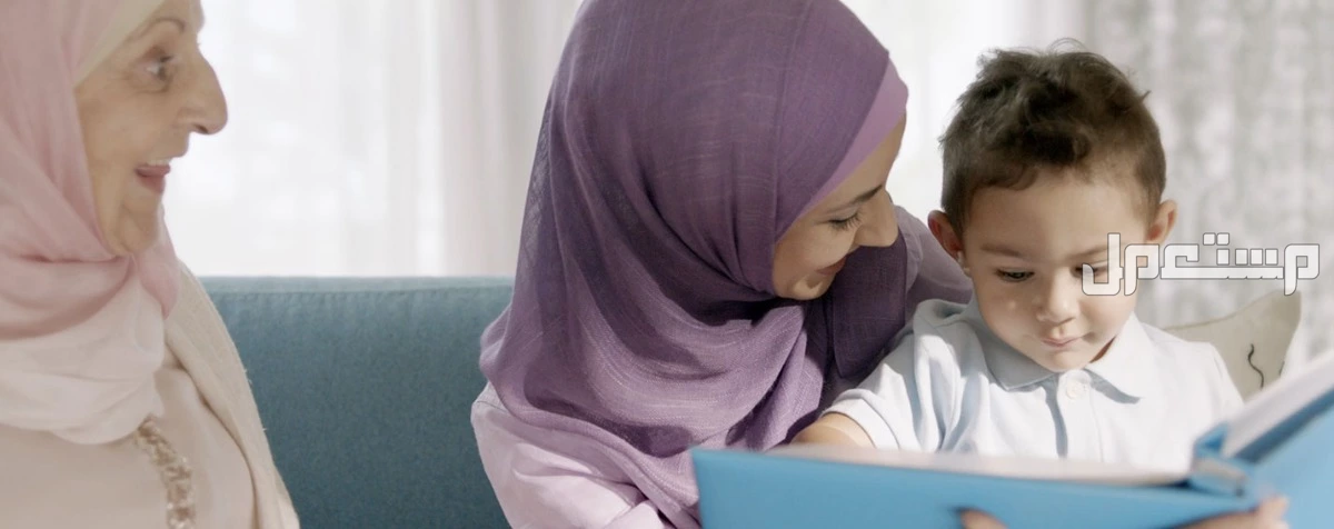 كيفية قضاء عطلة مع الأطفال 2025 بأفكار وأنشطة ممتعة قضاء عطلة مع الأطفال 2025