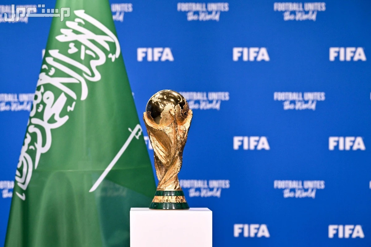 كم ستكون أعمار اللاعبين في كأس العالم 2034 في السعودية؟ كأس العالم 2034