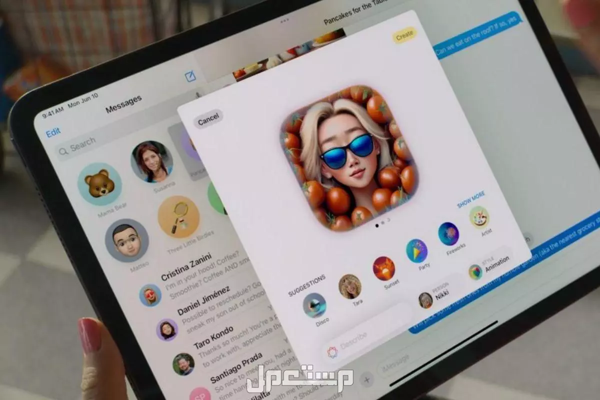 كيفية تثبيت تحديث iOS 18.2 على جميع هواتف ايفون بالصور والخطوات Genmoji