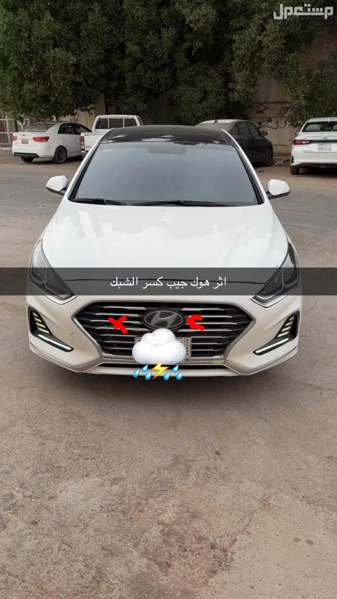 هيونداي سوناتا 2019 في الرياض بسعر 55 ألف ريال سعودي