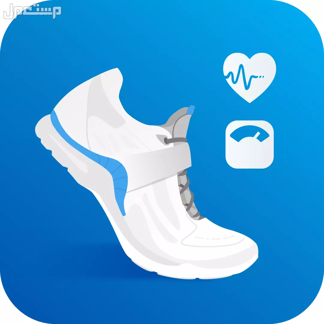 أفضل برنامج عداد الخطوات.. مراجعة لأفضل تطبيقات اللياقة البدنية 2025 برنامج يحسب عدد الخطوات