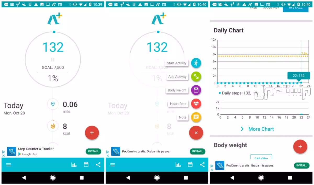 أفضل برنامج عداد الخطوات.. مراجعة لأفضل تطبيقات اللياقة البدنية 2025 طريقة حساب خطوات المشي للرياضيين