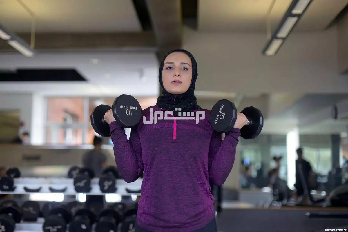 أفضل نوادي رياضية نسائية بالرياض 2025 لجسم مثالي أفضل نوادي رياضية نسائية بالرياض 2025