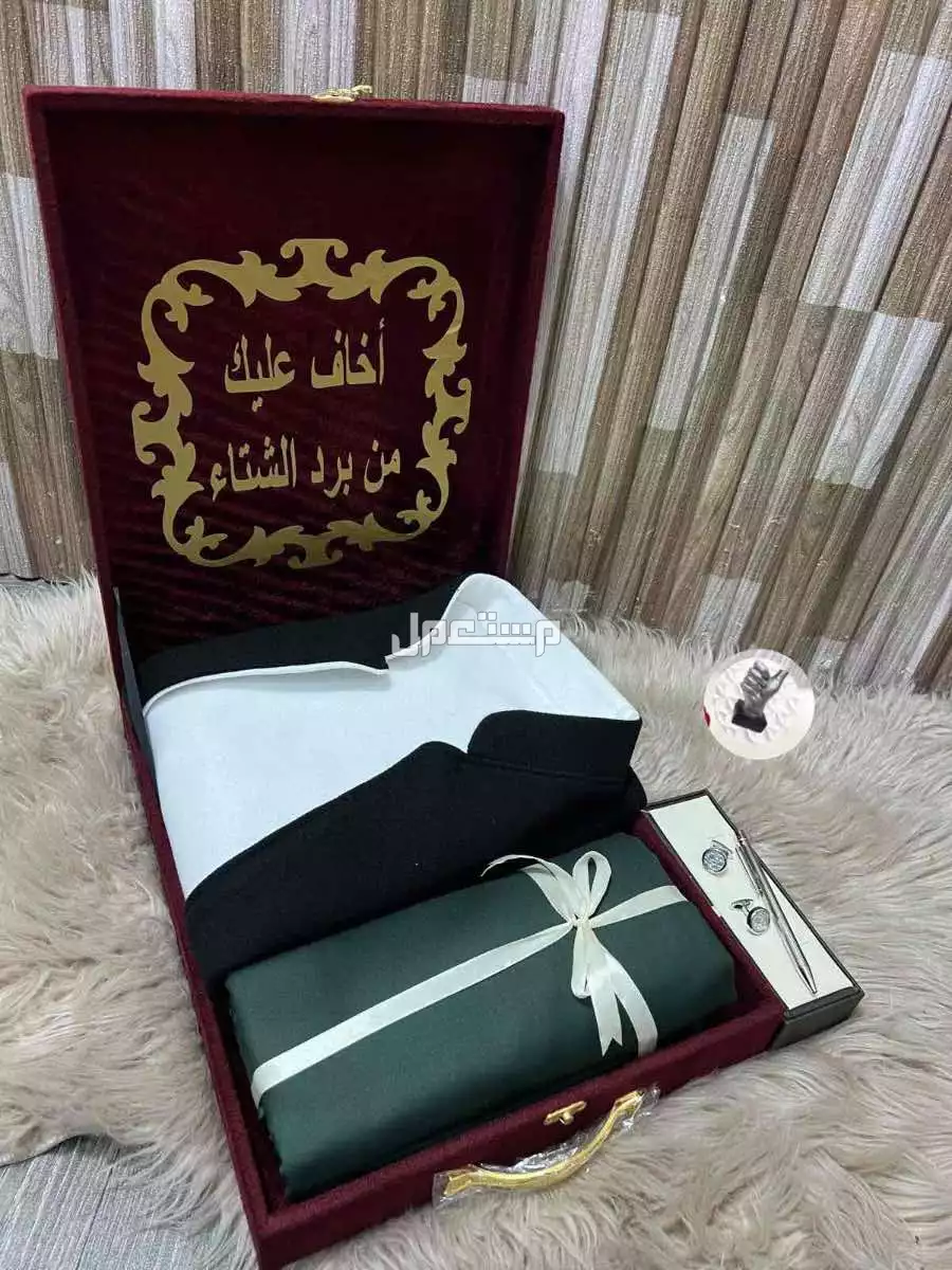 طقم رجالي قماش مع سديري في جدة بسعر 270 ريال