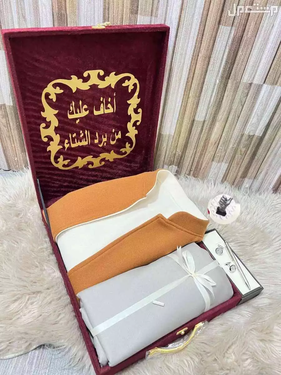 طقم رجالي قماش مع سديري في جدة بسعر 270 ريال