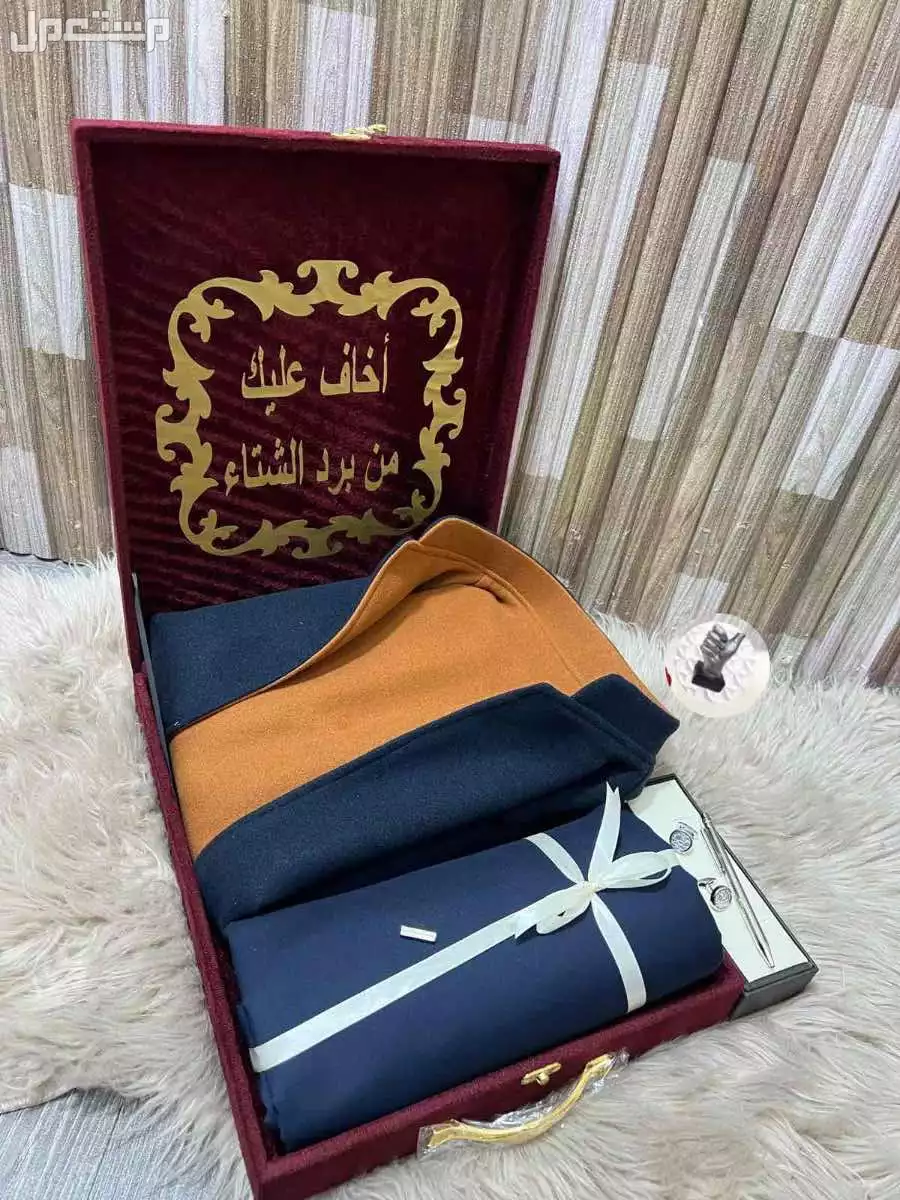 طقم رجالي قماش مع سديري في جدة بسعر 270 ريال