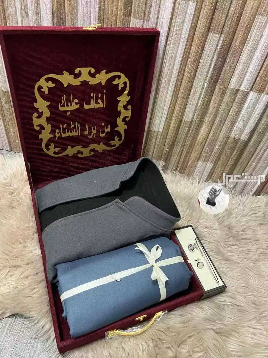 طقم رجالي قماش مع سديري في جدة بسعر 270 ريال