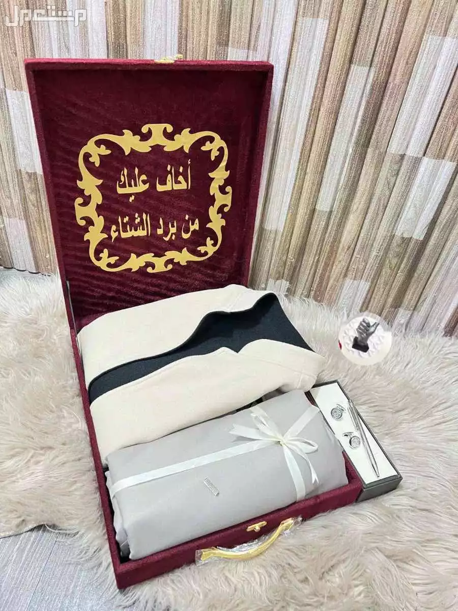 طقم رجالي قماش مع سديري في جدة بسعر 270 ريال