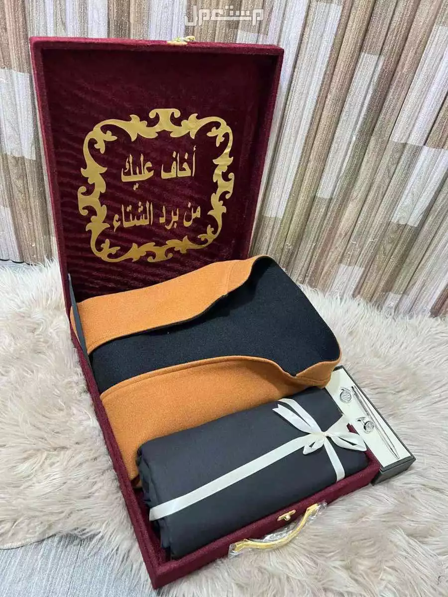 طقم رجالي قماش مع سديري في جدة بسعر 270 ريال