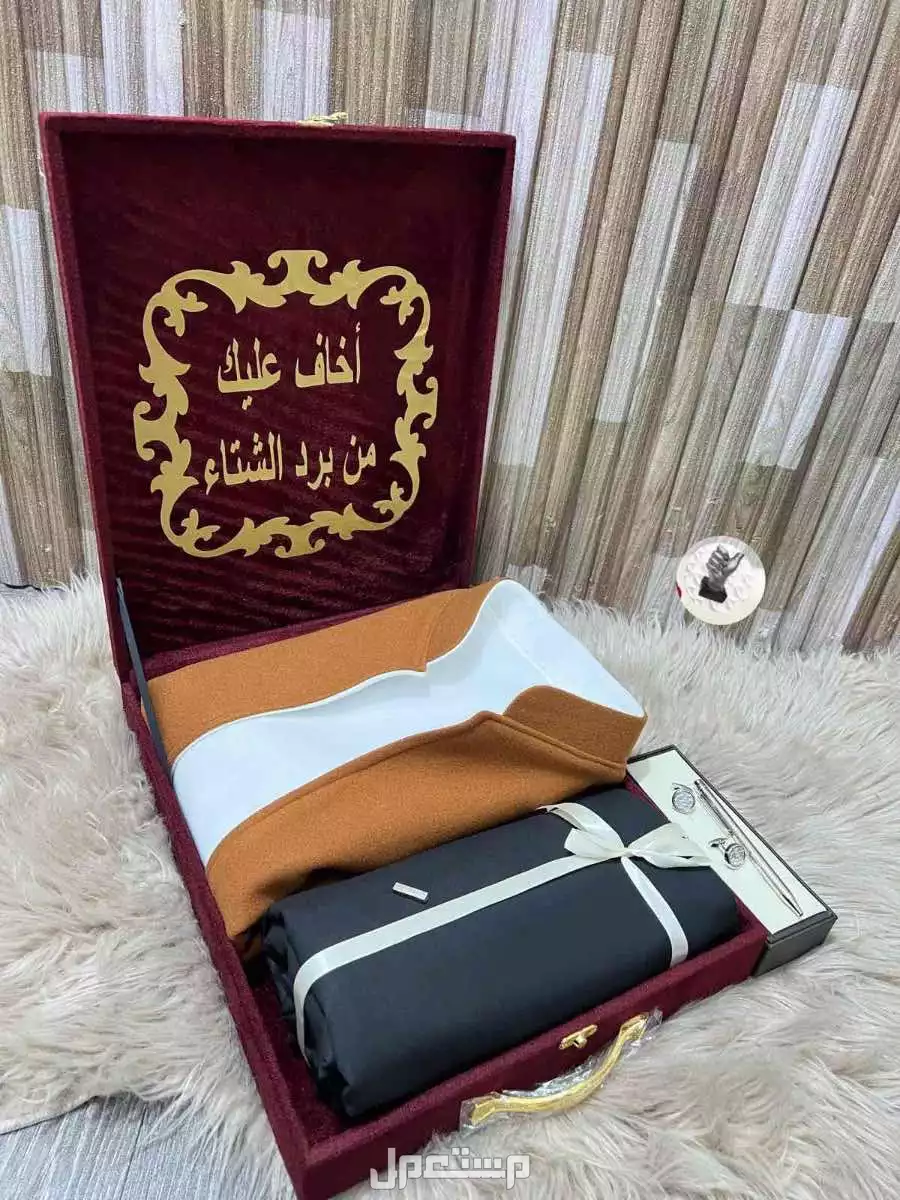 طقم رجالي قماش مع سديري في جدة بسعر 270 ريال