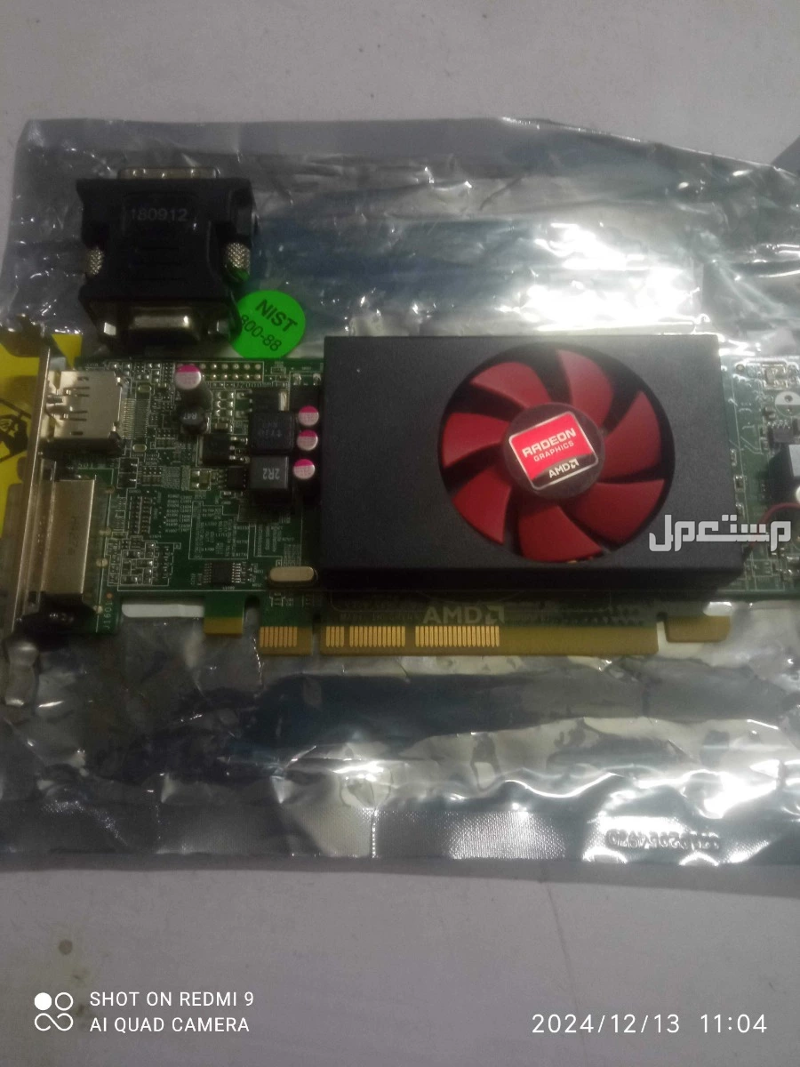 amd radeon 240 r5 ddr3 1gb shir 2gb
