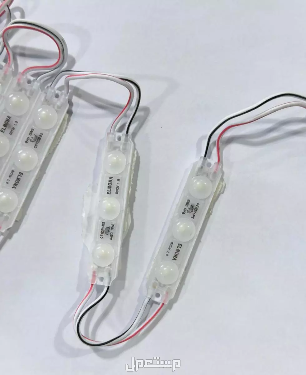 💡 "مصابيح LED تعمل على 12 فولت - كفاءة وأمان لا مثيل لهما!" 💡
