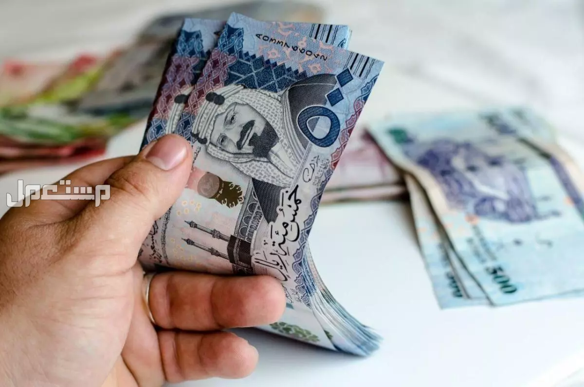 حقيقة عودة صرف بدل غلاء المعيشة 1446.. التفاصيل كاملة ما هي حقيقة عودة بدل غلاء المعيشة؟