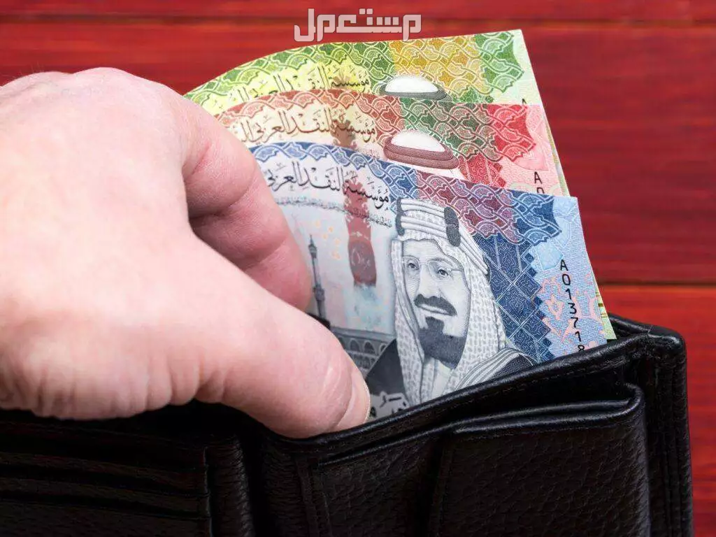 حقيقة عودة صرف بدل غلاء المعيشة 1446.. التفاصيل كاملة حقيقة عودة صرف بدل غلاء المعيشة 1446