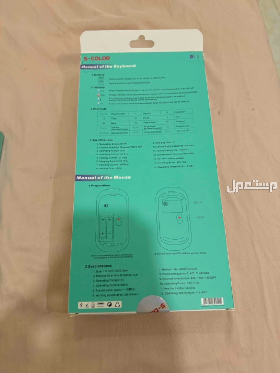 جهاز تابلت 128 قيقا  في الأحساء بسعر 450 ريال سعودي