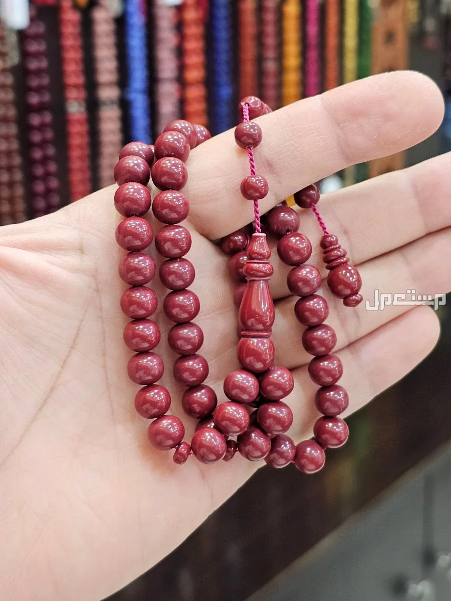 مسباح مخروط من كور بلياردو صب جديد