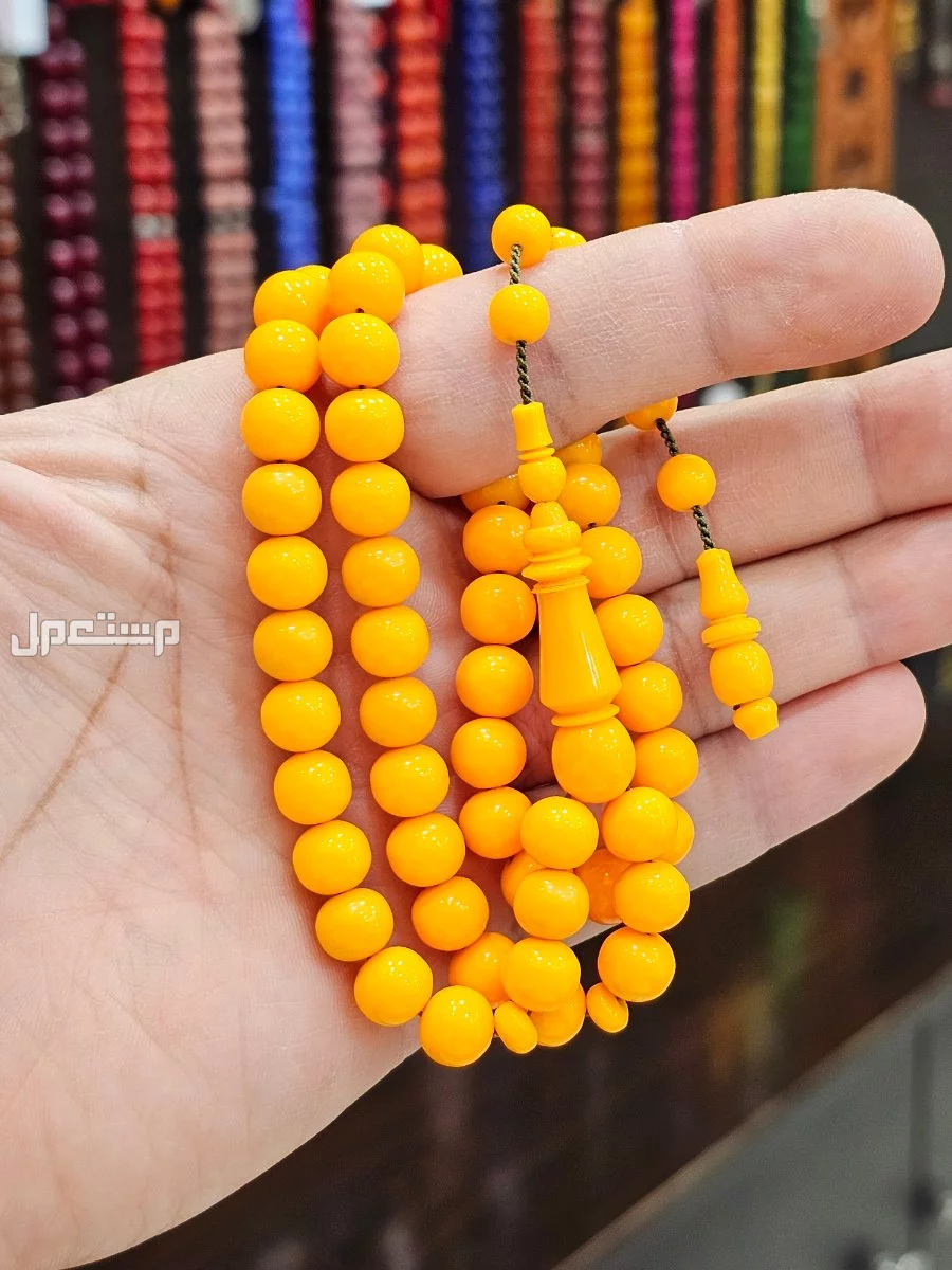 مسباح مخروط من كور بلياردو صب جديد