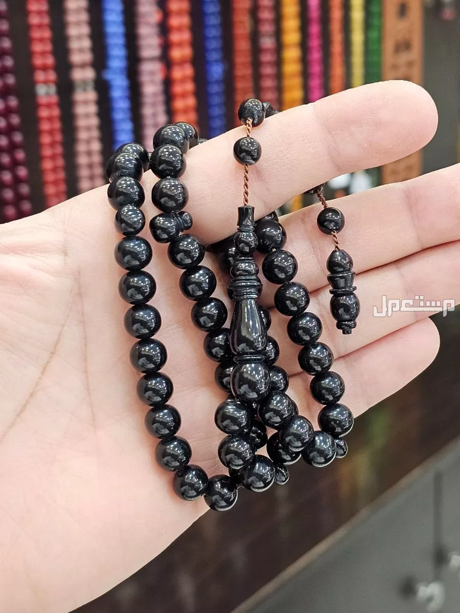 مسباح مخروط من كور بلياردو صب جديد