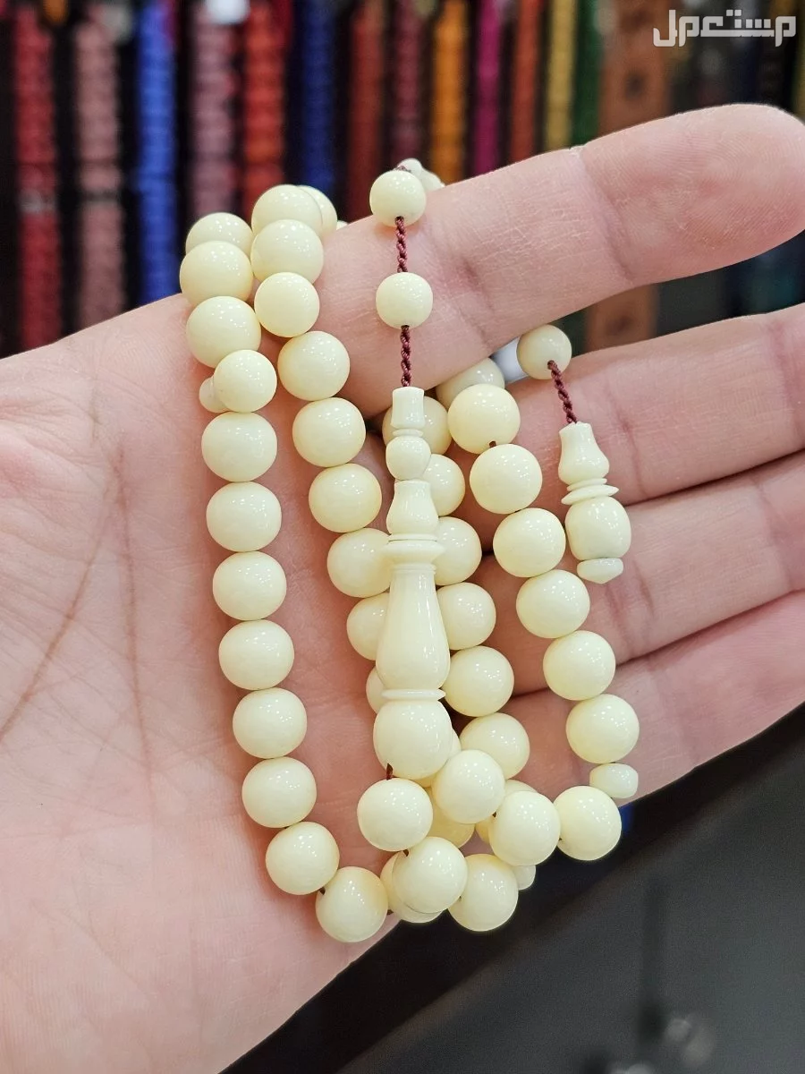 مسباح مخروط من كور بلياردو صب جديد