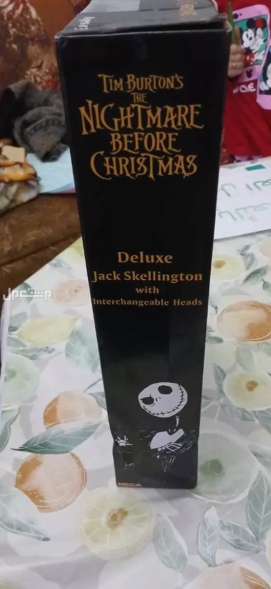 jeux tim burtons the nightmare before chrstmas new