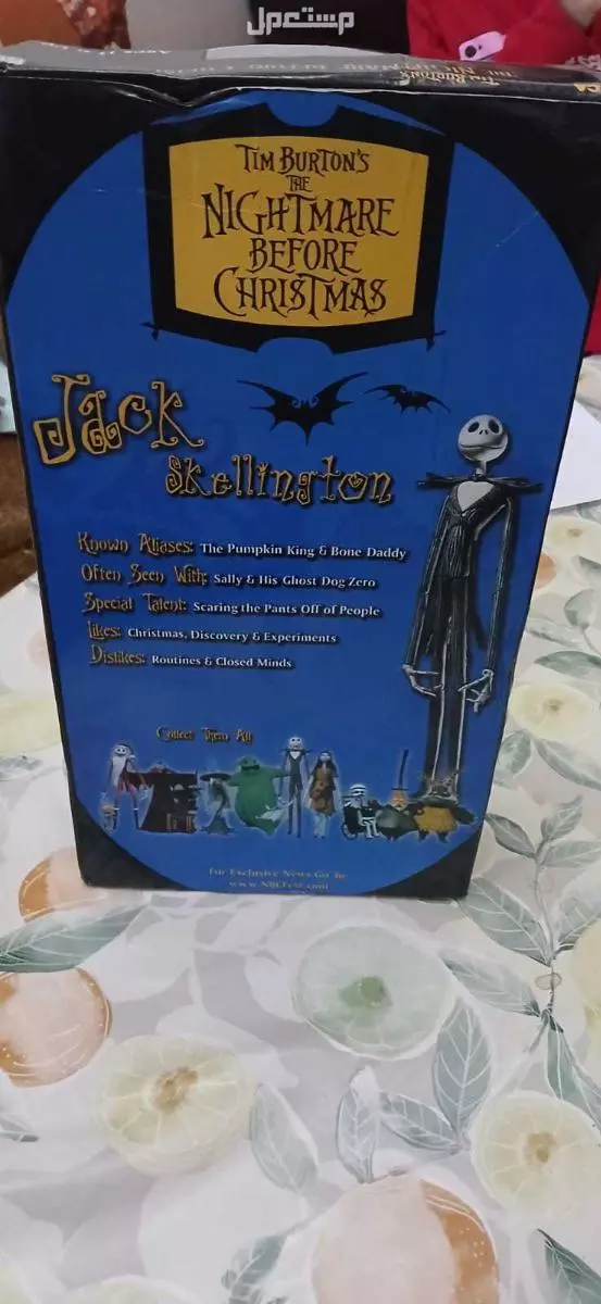 jeux tim burtons the nightmare before chrstmas new