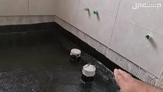 افضل انواع العزل وانجاز في العمل