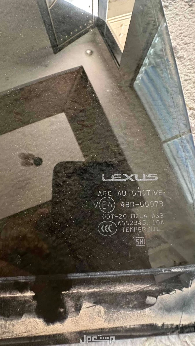 قزاز لكزسس LX2016 مغيم  كلها بسعر 4500