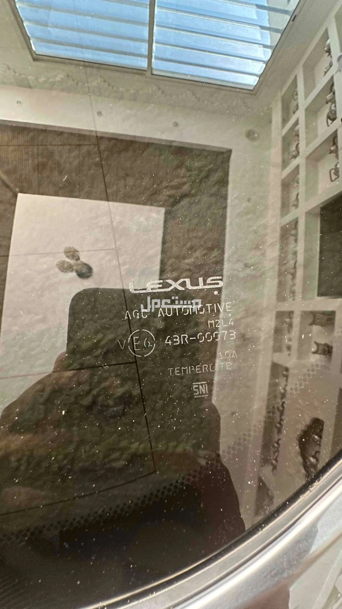 قزاز لكزسس LX2016 مغيم  كلها بسعر 4500