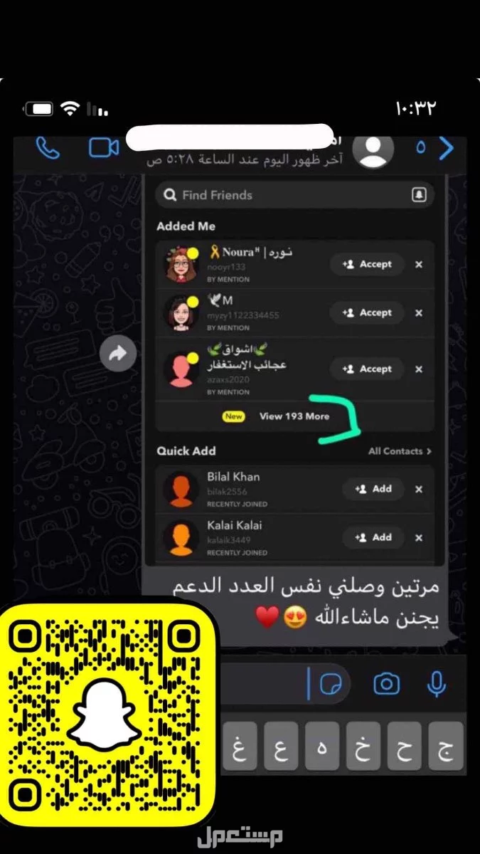 للبيع دعم لجميع التواصل الاجتماعي