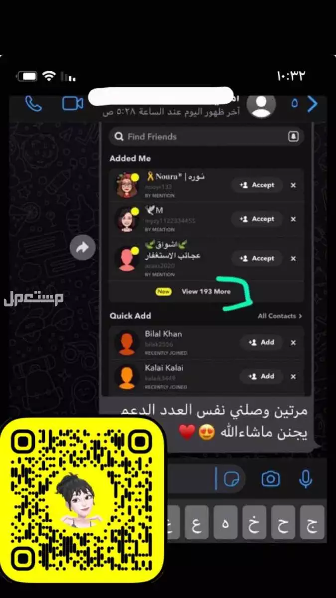 للبيع دعم لجميع التواصل الاجتماعي