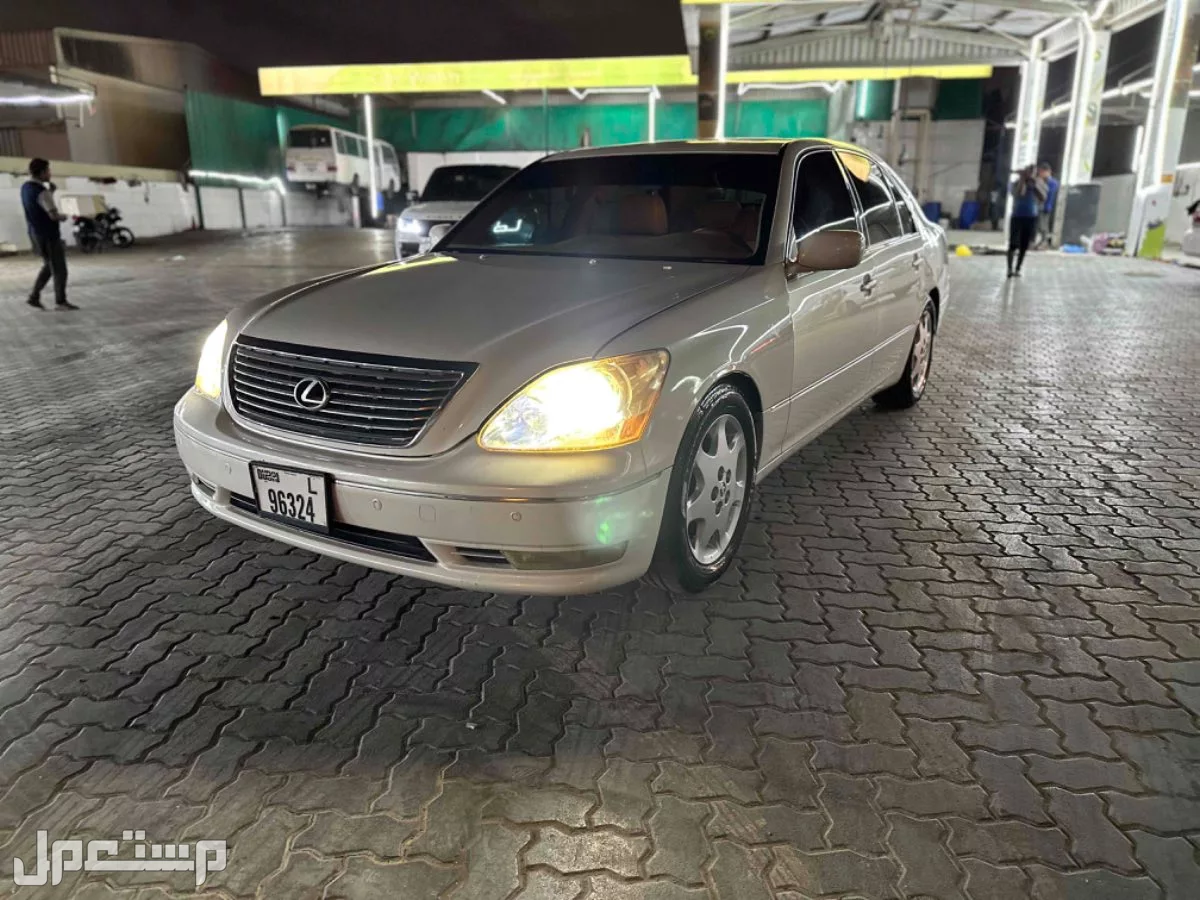 لكزس LS 2004 في الشارقة بسعر 180 درهم إماراتي