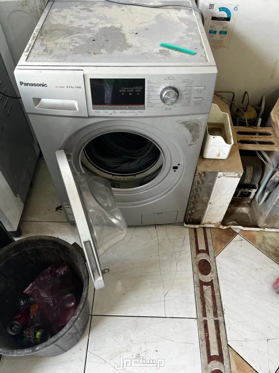 صيانة غسالات اتوماتيك جدة in Jeddah Free for needy