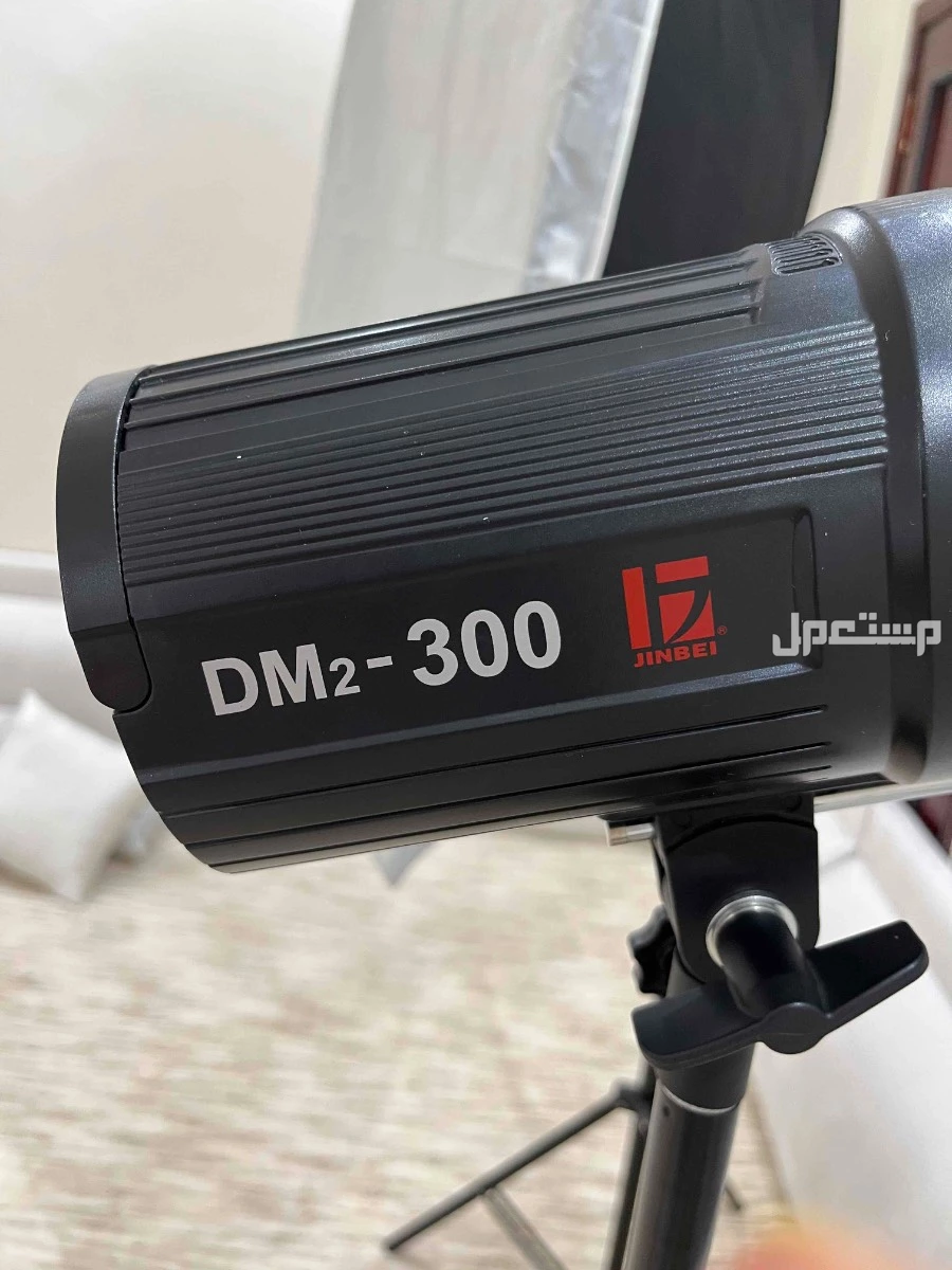 للبيع استديو تصوير في العلا بسعر 1500 ريال سعودي