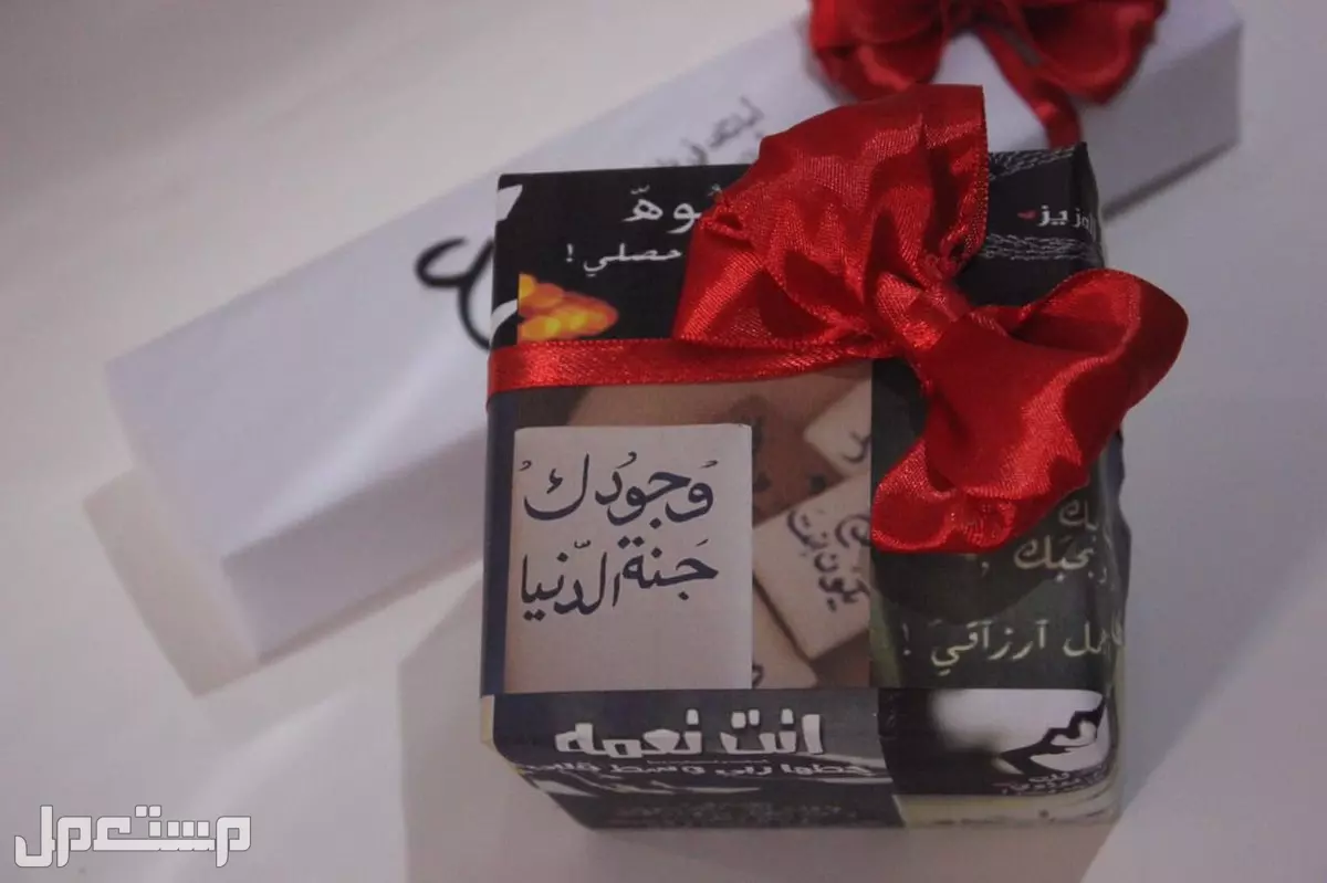 دليلك لأفضل هدية للزوجة في عيد ميلادها 2025 هدية مع رسالة