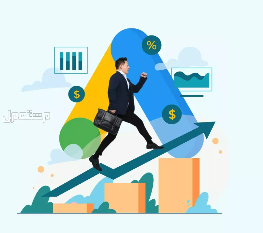 افضل شركة اعلانات Google Ads فى الرياض