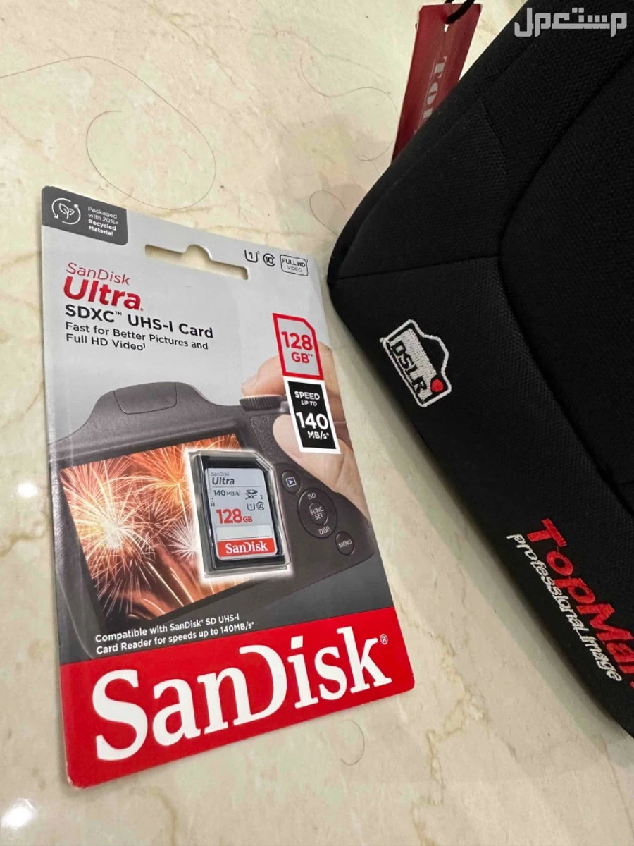 كاميرا كانون 700D في الرياض بسعر ألف ريال سعودي