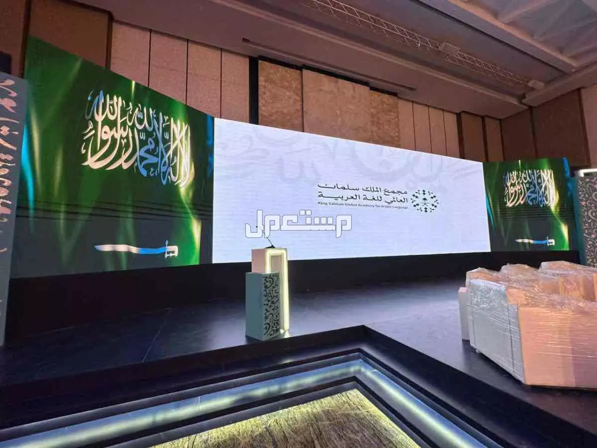 يتوفر لدينا شاشات بجميع الاحجام وبجوده عاليه جدآ في الرياض بسعر 1 ريال سعودي