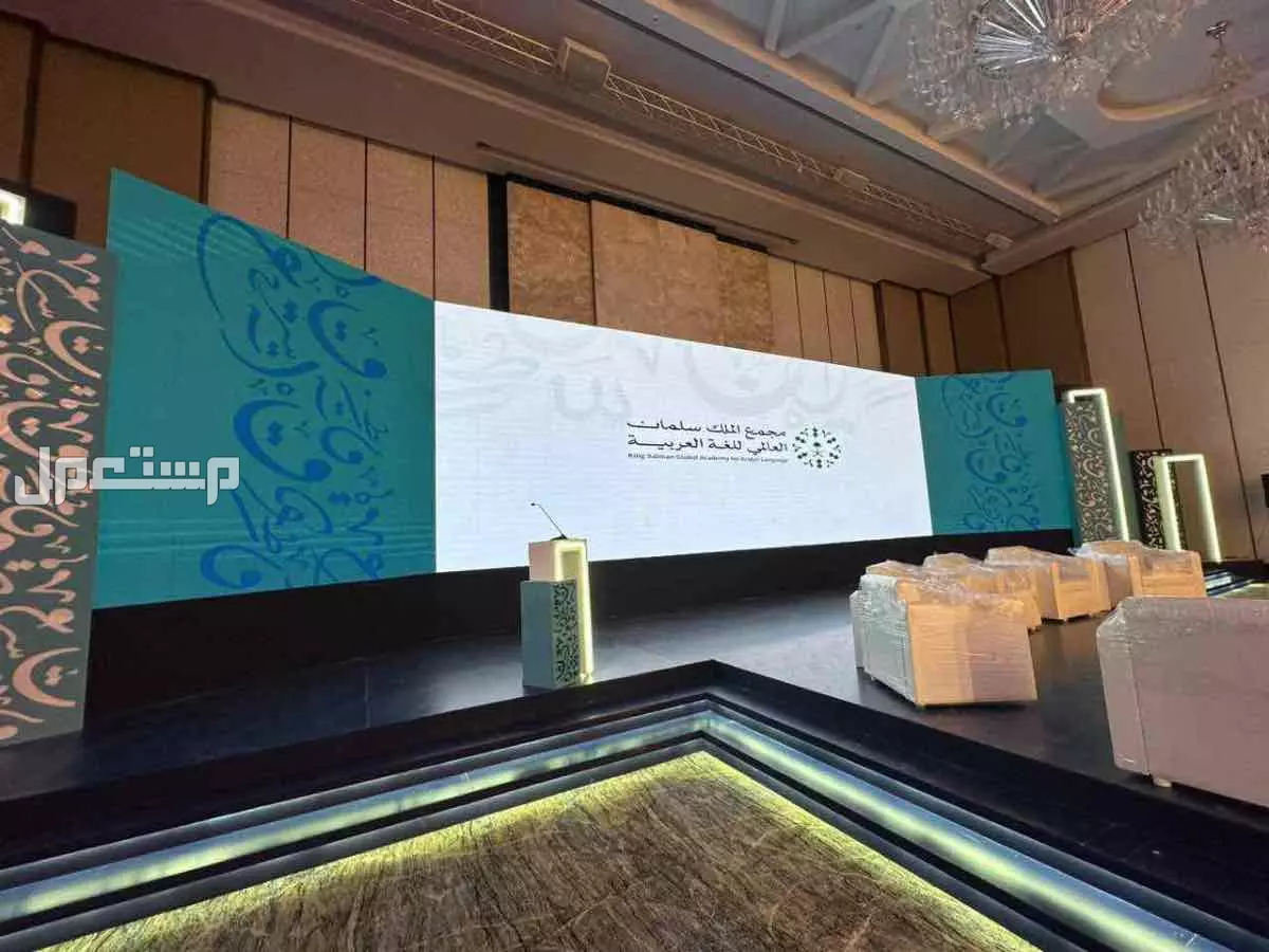 يتوفر لدينا شاشات بجميع الاحجام وبجوده عاليه جدآ في الرياض بسعر 1 ريال سعودي