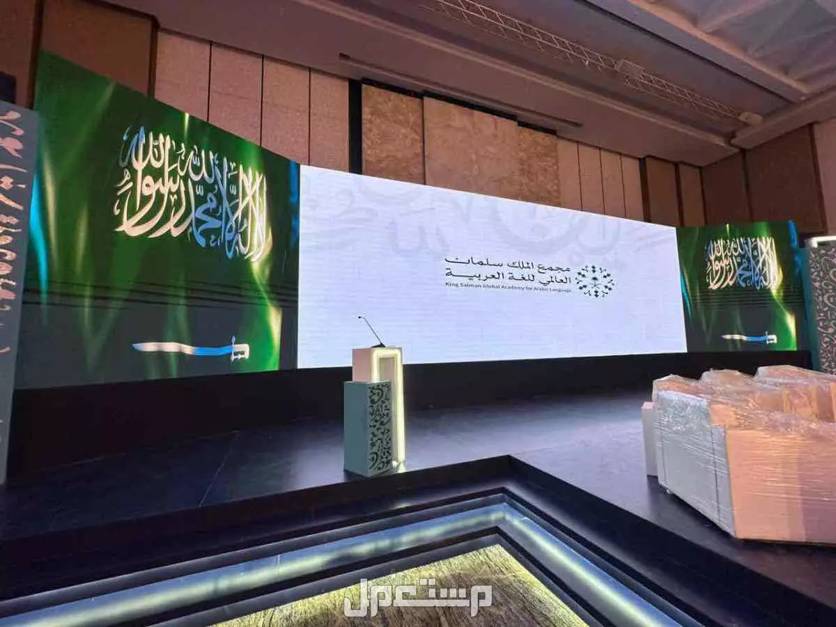 يتوفر لدينا شاشات بجميع الاحجام وبجوده عاليه جدآ في الرياض بسعر 1 ريال سعودي