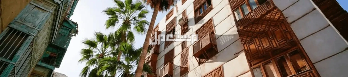 ما هي أفضل الأسواق الشعبية في جدة 2025؟ أفضل الأسواق الشعبية في جدة