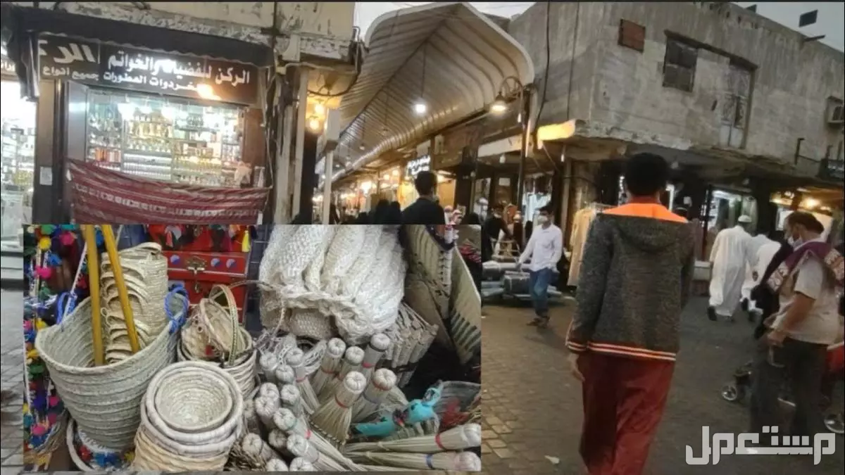 ما هي أفضل الأسواق الشعبية في جدة 2025؟ سوق باب مكة