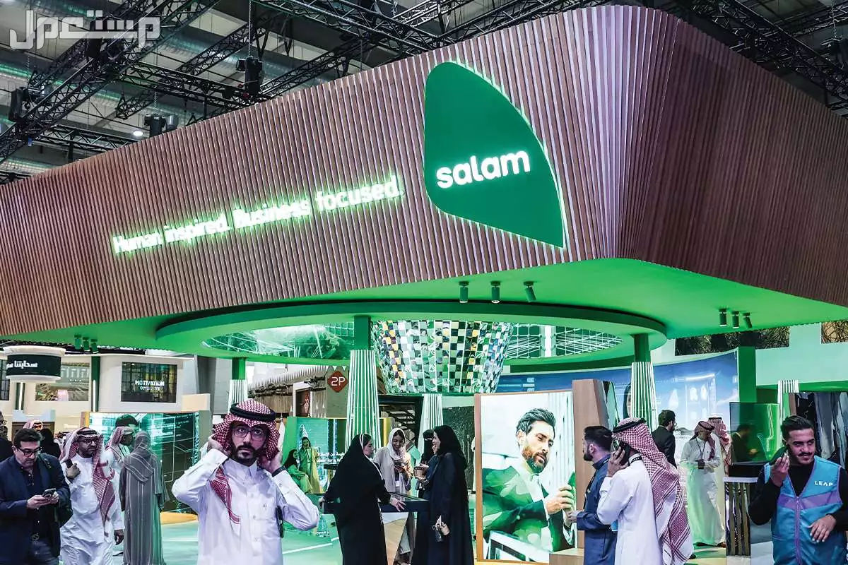 فروع شركة أبل في السعودية وأبرز الوكلاء المعتمدين.. كل ما تحتاج إلى معرفته