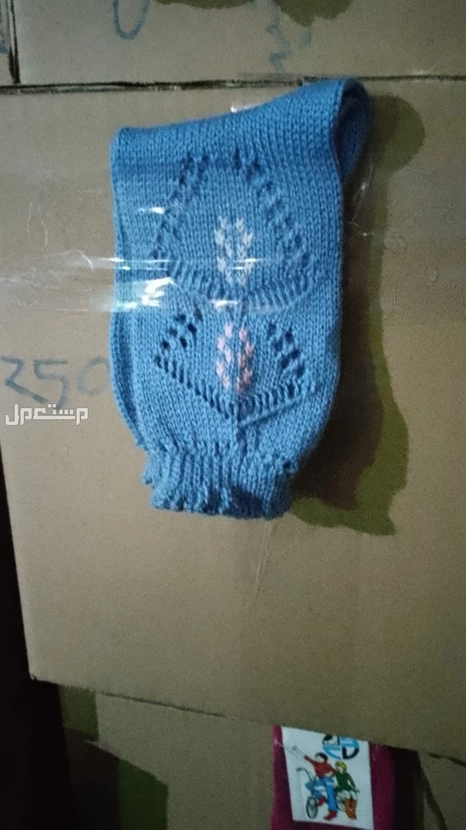 شرابات ايطالية للبيع جملة. في الرياض بسعر 6 ريال سعودي