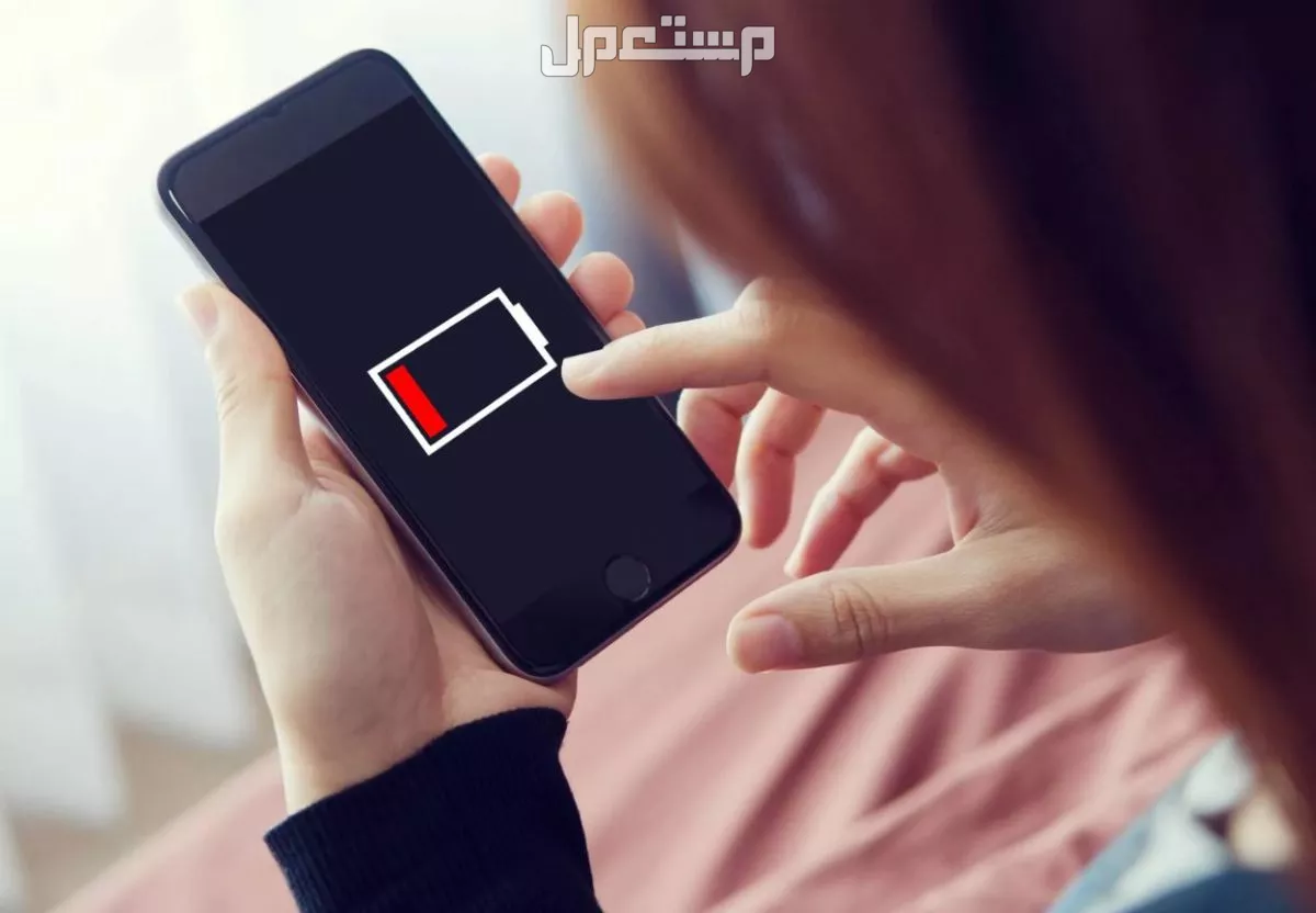 متى يجب تغيير بطارية الآيفون؟ كيف أعرف أن بطارية الآيفون تحتاج تغيير