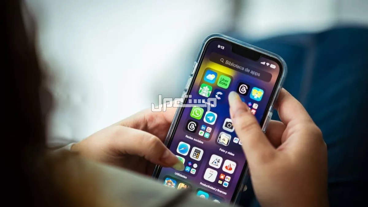 متى يجب تغيير بطارية الآيفون؟