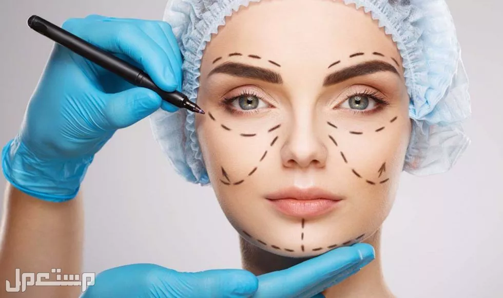 أشهر  10 أنواع عمليات التجميل وأسعارها في 2025 وأسباب إجراءها عمليات تجميل الوجه